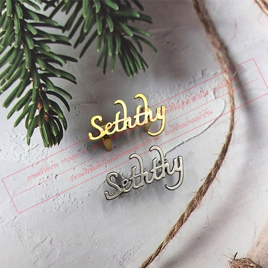 ขายส่งอะไหล่รองเท้า