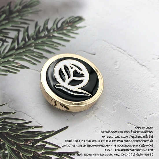 รับผลิตกระดุมโลหะแกะโลโก้ตามออเดอร์ รับผลิตกระดุมโลหะแกะโลโก้ตามออเดอร์